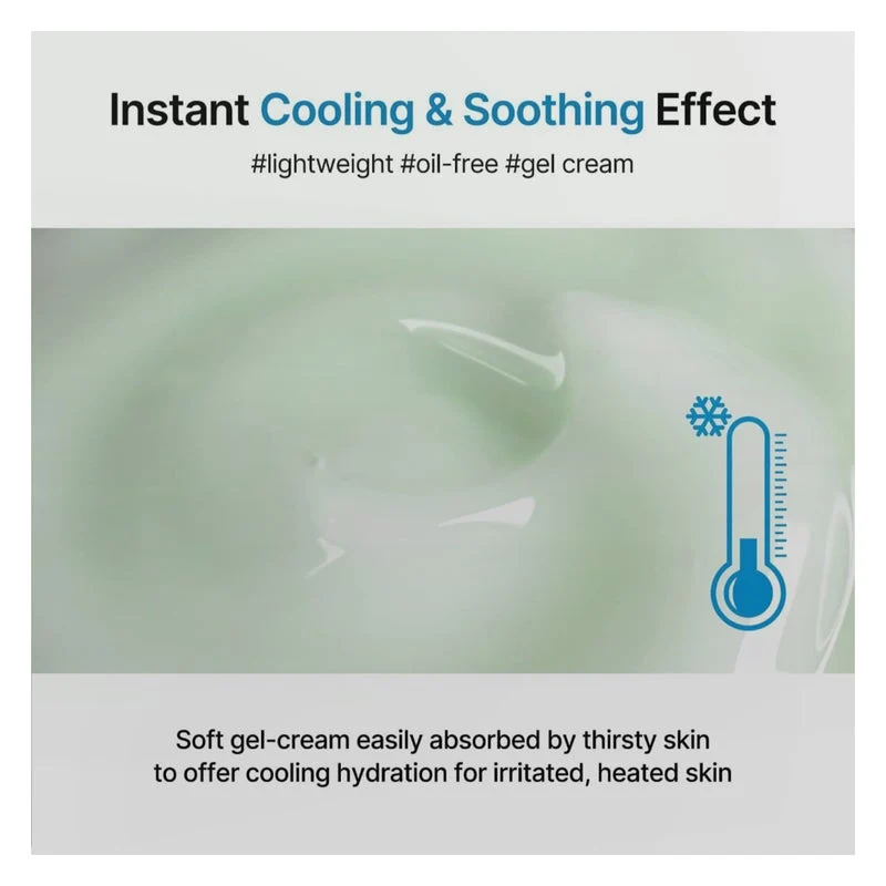 Celimax The Real Cica Soothing Face Cream 50ml