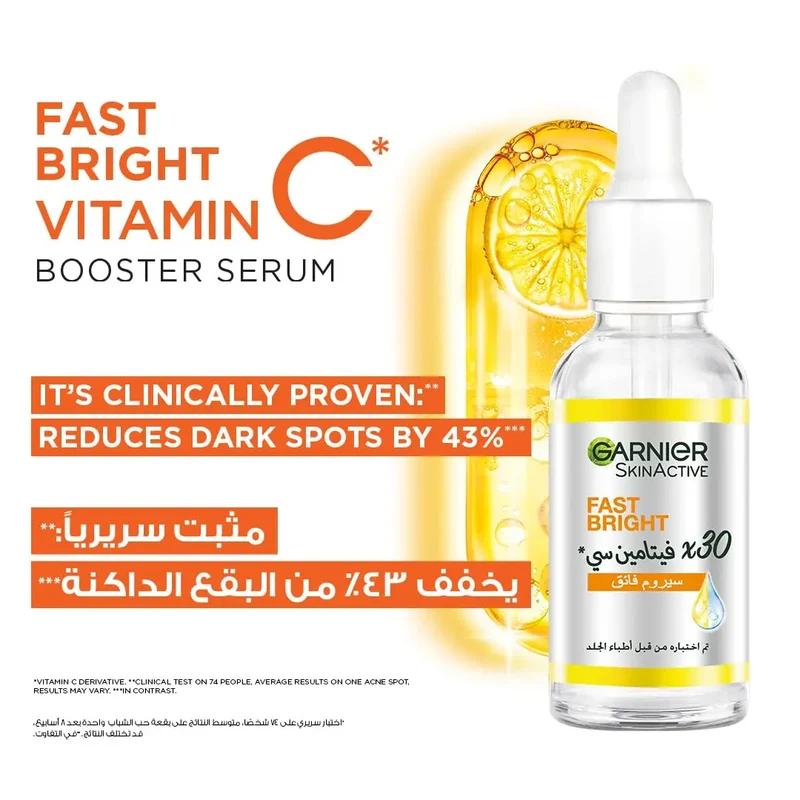 Garnier SkinActive Fast Bright 30x Vitamin C Booster Serum 30ml