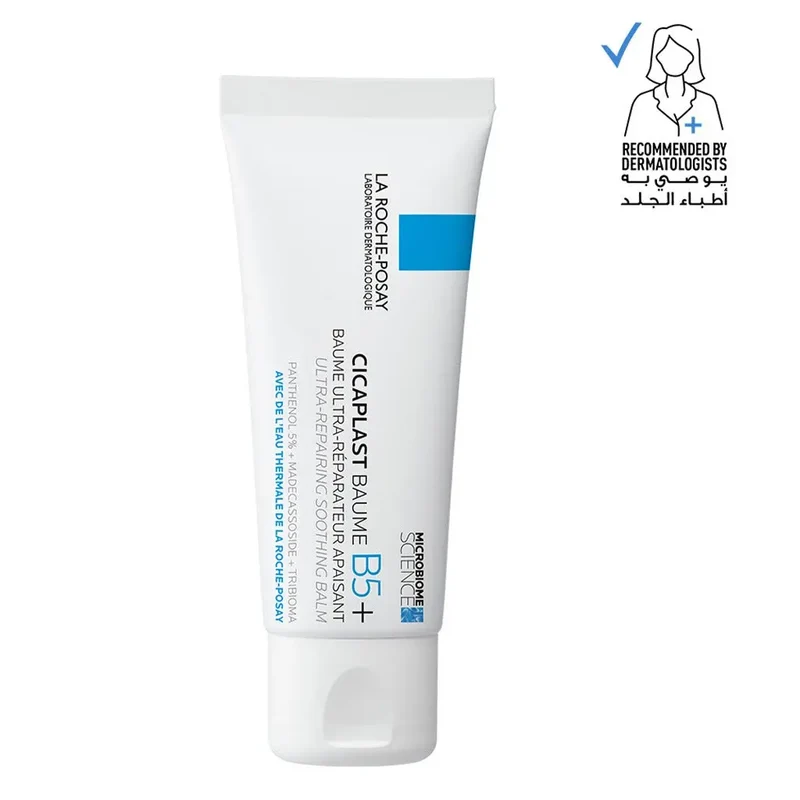 La Roche-Posay Cicaplast Baume B5+ Ultra Repairing Soothing Balm 40ml