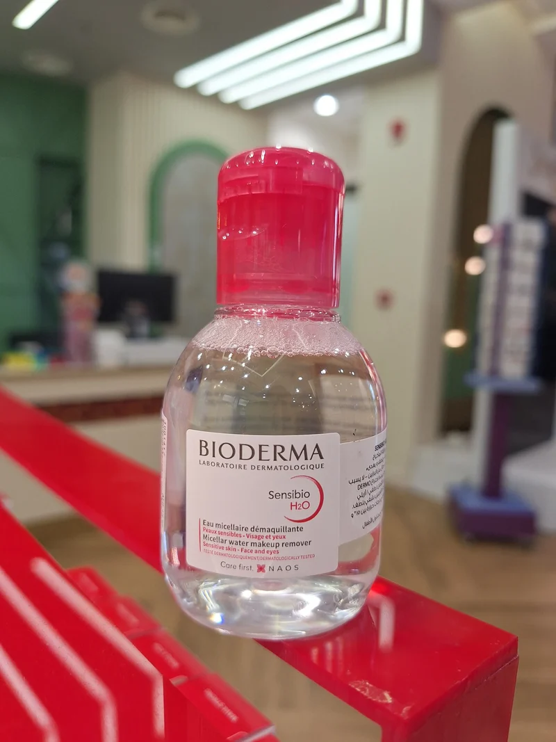 Bioderma Sensibio H2O Micellar Sensitive Skin 100ml