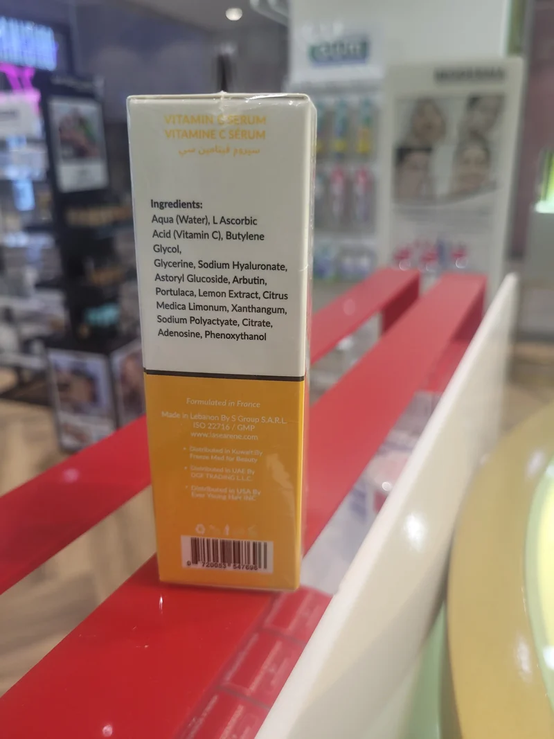 Searene Dusky Vitamin C Serum 50ml – Brightening & Hydrating with Hyaluronic Acid