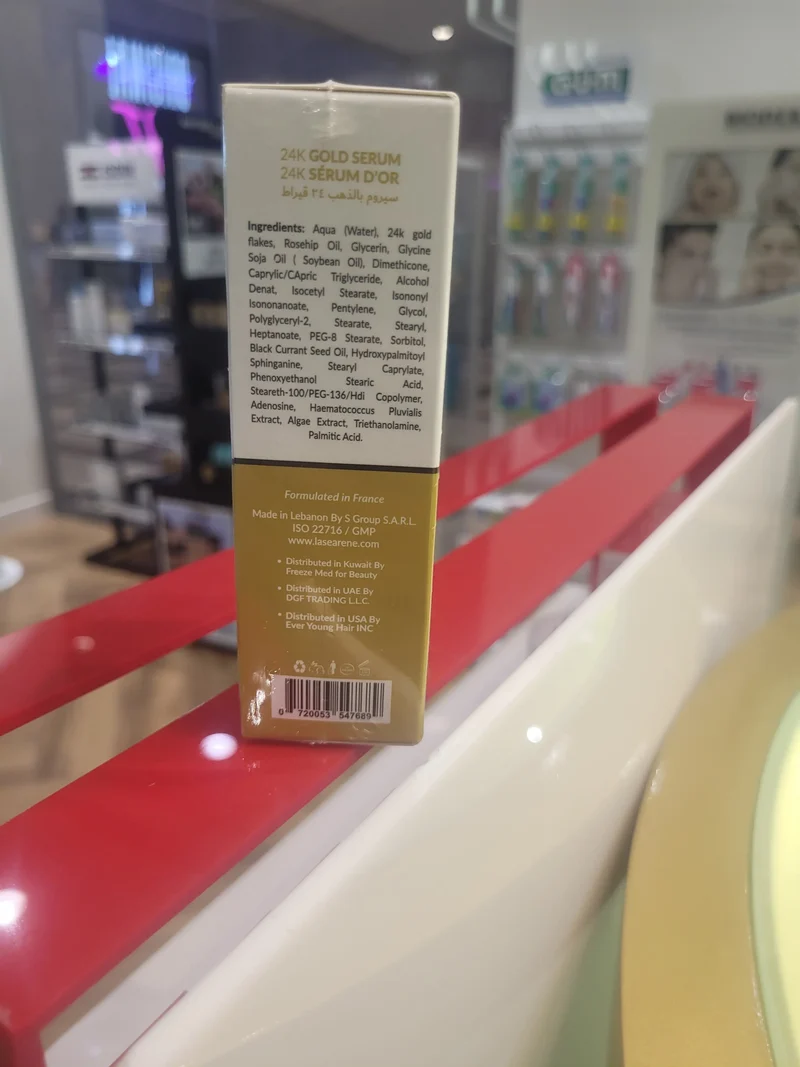 Searene Dusky 24K Gold Serum 50ml – Radiance, Hydration & Firming with Collagen