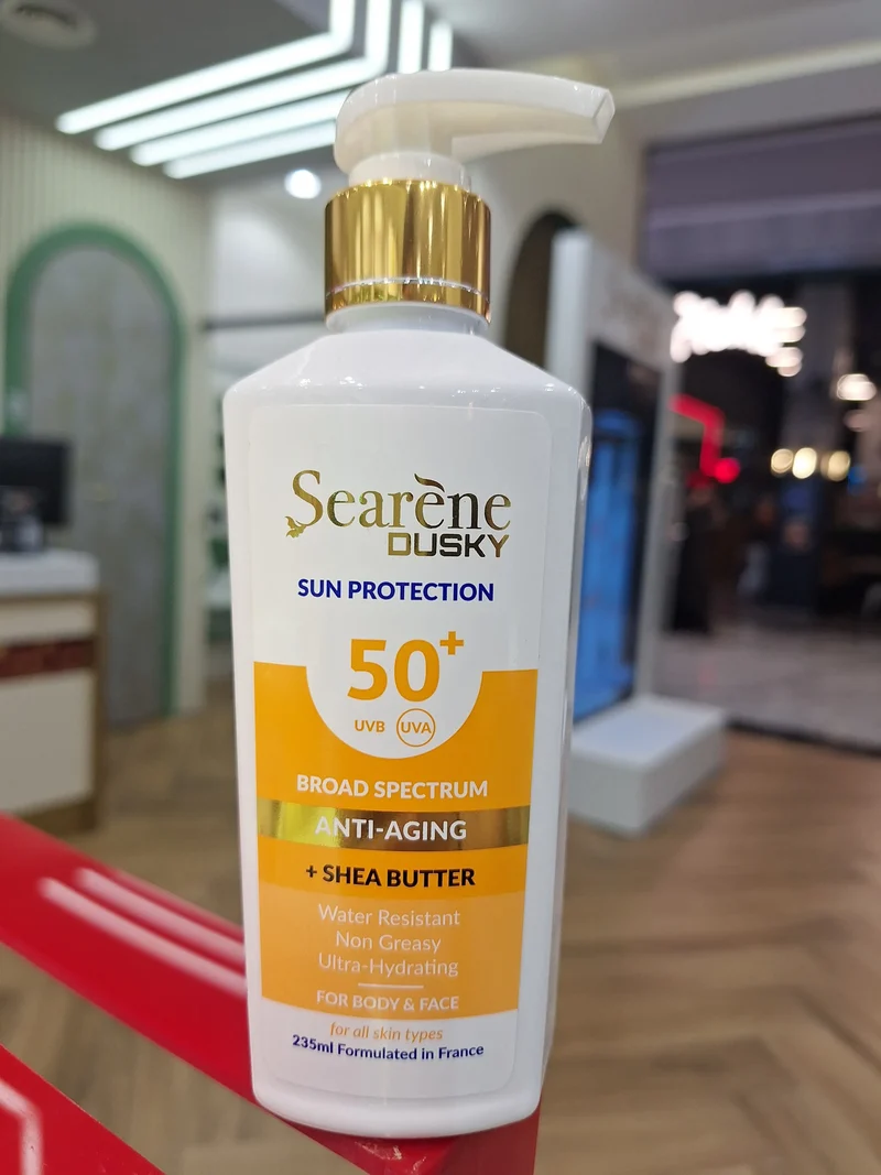 Searene Dusky Sun Protection SPF 50+ – Broad Spectrum UVA & UVB Daily Sunscreen