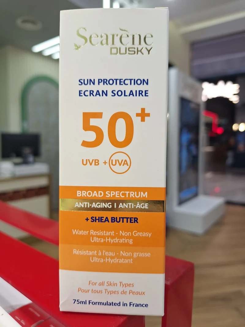 Searene Dusky Sun Protection SPF 50+ – Anti-Aging Sunscreen for All Skin Types